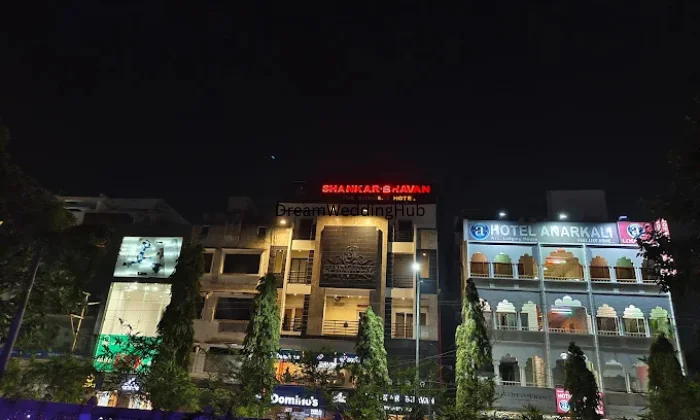 Shankar Bhavan By Vinayak Hotels